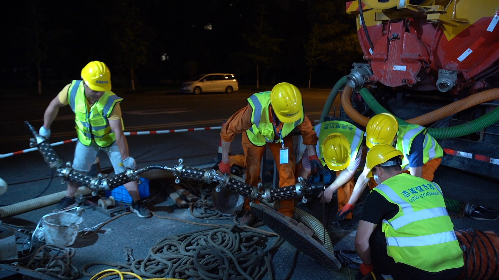 合作紫外光固化修复