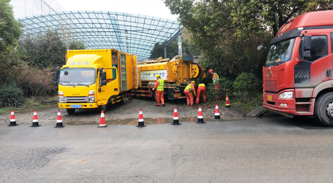 合作成区雨污水管网“四位一体”检测疏通项目